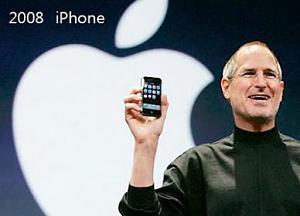 Click image for larger version

Name:	iphone-evolution-01.jpg
Views:	91
Size:	13.4 KB
ID:	3106