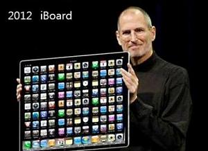 Click image for larger version

Name:	iphone-evolution-03.jpg
Views:	81
Size:	19.5 KB
ID:	3108