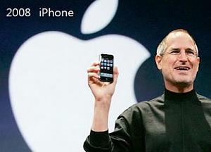 Click image for larger version

Name:	iphone-evolution-01.jpg
Views:	75
Size:	13.4 KB
ID:	3106